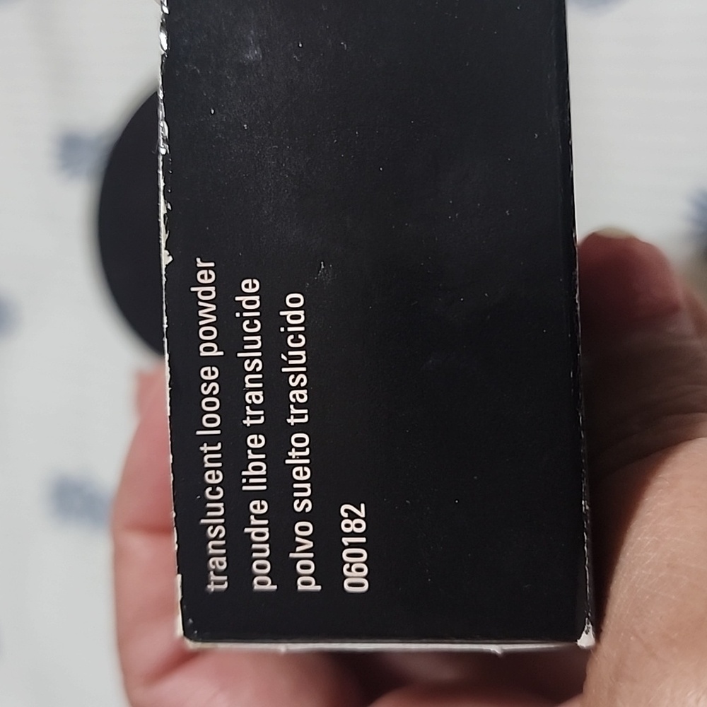 Translucent loose power - Picture 5 of 6